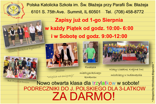 Screen shot 2014-07-24 at 7.38.04 PM